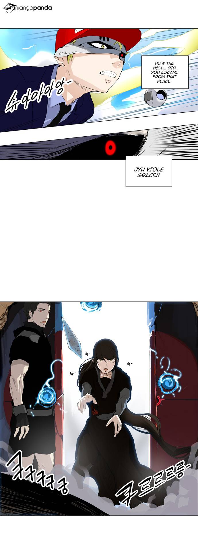 Tower of God Chapter 171 image 13